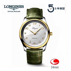 ５年間保証　LONGINES Master Collection ロンジン マスターコレクション 34ｍｍ　ロンジン公式サイト登録/正規販売店 L2.357.5.72.2　  L23575722