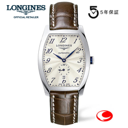 【ご購入特典あります。】（５年間保証）ロンジン 腕時計　Longines  evidenza　 ロンジン エヴィデンツァ　メンズ（カレンダー付き）　自動巻き　L2.642.4.73.4  　L26424734　-ロンジン公式サイト登録/正規販売店-
