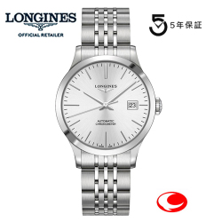 （5年間保証）ロンジン レコード  Record  自動巻 38.5mm  L28204726 L2.820.4.72.6  COSC認定クロノメーター メンズ 【送料無料】【ロンジン正規販売店】