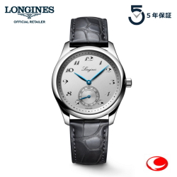 Longines ロンジン