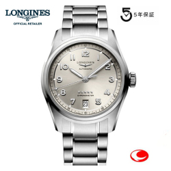 ご購入特典あります。】5年間保証 LONGINES SPIRIT ロンジン