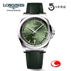 ５年間保証 LONGINES ロンジン 腕時計 ロンジン  コンクエスト　L3.720.4.02.9　38mm　100m防水　グリーンダイヤル自動巻   正規品  耐磁時計