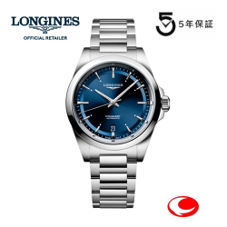 ５年間保証 LONGINES ロンジン 腕時計 ロンジン  コンクエスト　L3.720.4.92.6 　2024 38mm　100m防水　ブルーダイヤル自動巻   正規品  耐磁時計