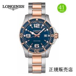 LONGINES ロンジン ハイドロコンクエスト　コンビ ブルー文字板　クォーツ　腕時計 41mm　300m防水 L3.740.3.98.7