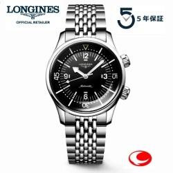 ５年間保証  ロンジン レジェンドダイバー 39mmサイズ 腕時計  LONGINES ダイバーズウォッチ 自動巻き L3.764.4.50.7 ブラック文字盤 L37644507 クロノメーター  新バックル ロンジン公式サイト登録/正規販売店