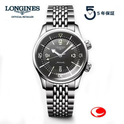 ５年間保証 最新モデル ロンジン レジェンドダイバーグレイ文字盤　 39mmサイズ 腕時計 LONGINES ダイバーズウォッチ 自動巻き L3.764.4.99.6 ロンジン公式サイト登録/正規販売店 L37644996 COSCクロノメーター 耐磁時計 新バックル搭載