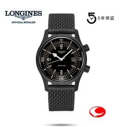 （５年間保証）ロンジン レジェンドダイバー 　42ｍｍ　ダイバーズウォッチ　自動巻き　L3.774.2.50.9  L37742509  正規販売店