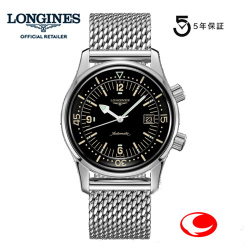 ５年間保証　ロンジン　レジェンドダイバー　42mmサイズ 腕時計　LONGINES  ダイバーズウォッチ　自動巻き　L3.774.4.50.6  ロンジン公式サイト登録/正規販売店