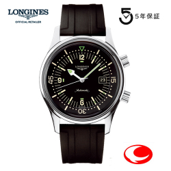 （5年間保証）ロンジン 腕時計　LONGINES　 ロンジン レジェンドダイバー ラバーベルト 42mm　ダイバーズウォッチ　自動巻き　L3.774.4.50.9 正規販売店