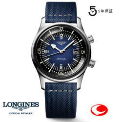 ５年間保証　ロンジン 腕時計 レジェンドダイバー新作　L3.774.4.90.2  ケース径：42ミリ 正規品 　ロンジン公式サイト登録/正規販売店-
