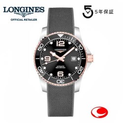 （５年間保証）ロンジン 腕時計 ハイドロコンクエスト 41mm　300m防水　自動巻　　L3.781.3.58.9 正規品 　 正規品　-ロンジン公式サイト登録/正規販売店-