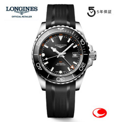 ５年間保証　LONGINES ロンジン 腕時計 ハイドロコンクエスト GMT 41mm　300m防水　自動巻　L3.790.4.96.9  正規品 　ロンジン公式サイト登録/正規販売店-　 L37904969