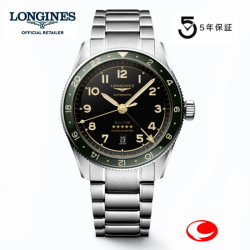 5年保証 ロンジン スピリット Zulu Time(ズールータイム) GMT機能付き 第2、第3時刻　アンスラサイト  L38124636　L3.812.4.63.6  正規輸入品 シリコン製ひげぜんまい  42mm サイズ スイス公式クロノメーター