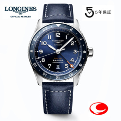 Longines ロンジン
