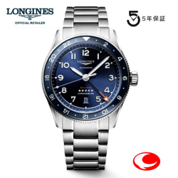 （5年間保証）ロンジン スピリット Zulu Time  ズールータイム GMT機能付き  L38124936　L3.812.4.93.6   正規輸入品 シリコン製ひげぜんまい  42mm サイズ スイス公式クロノメーター検定機関（COSC）