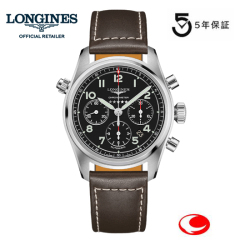 （5年間保証）LONGINES ロンジン スピリット　クロノグラフ spirit L38204530　L3.820.4.53.0  正規輸入品 シリコン製ヒゲゼンマイ 42mmケース 吉沢亮さん広告着用モデル スイス公式クロノメーター