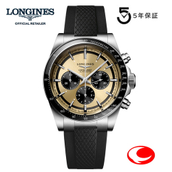 ロンジン 腕時計 LONGINES コンクエスト 42mm 自動巻 L38354329 正規品（信頼の5年保証付） -ロンジン公式サイト登録/正規販売店-  L3.835.4.32.9  【送料無料】