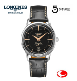 LONGINES ロンジン  フラグシップ　ヘリテージ　ブラック　自動巻　L4.795.4.58.0　サファイヤクリスタル（径38.5ｍｍ）L47954580 【送料無料】