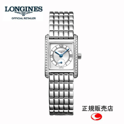 LONGINES ロンジン　ドルチェヴィータ　メンズモデル　クォーツモデル　信頼の2年保証付  L5.755.4.71.6 (正規取扱店)　ケース径:25.80×42.00mm　2年間保証 【ロンジン正規販売店】L57554716