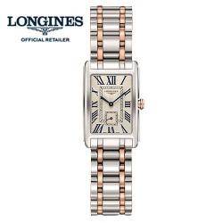 【ご購入特典あります。】LONGINES ロンジン　ドルチェヴィータ　レディ　ローマ数字　信頼の保証期間2年  L5.255.5.71.7 (正規取扱店)　L52555717 20.50 x 32.00mm【正規2年間保証付き】