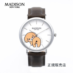 マディソン ニューヨーク セントラルパーク　MADISON NEW YORK 腕時計 MA012010-7　プードル（無料ラッピング）