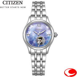 シチズンコレクション CITIZEN COLLECTION メカニカル オープンハート 限定モデル PR1040-88N 白蝶貝文字盤 (マザーオブパール) 文字盤に蝶をモチーフ 5気圧防水 1年間メーカー保証(MY CITIZENご登録により2年間)