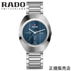 正規５年間保証【RADO】DiaStar Original ダイヤスター オリジナル ブルー 38mm 自動巻 ステンレススチール Ceramos Nivachron 100m防水 日付表示機能 メンズ 高級腕時計 ブランド R12160213 -ラドー公式サイト登録/正規販売店
