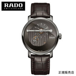 正規５年間保証【RADO】ラドー ダイヤマスター オートマティック ハイライン RADO DiaMaster Automatic High Line　腕時計R14061106  43mm  -ラドー公式サイト登録/正規販売店【送料無料】