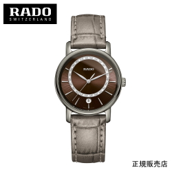 正規5年間保証【RADO】DiaMaster Diamonds ダイアマスター R14064735  クオーツ ３３mm レディース 腕時計  -ラドー公式サイト登録/正規販売店