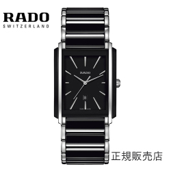 RADO ラドー インテグラル メンズ　Integral  R20206162 正規品 　5年間保証
