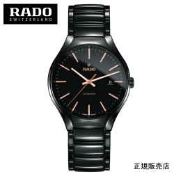 【RADO】 True Automatic トゥルー　腕時計 R27056162   （国内正規販売店）5年間保証