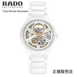 正規５年間保証　ラドー　トゥルー　オートマチック RADO True Automatic (自動巻き) オープンハート　スケルトン　ホワイトセラミックス　R27106922  40ミリ（国内正規販売店）パワーリザーブ: 最大80時間  -ラドー公式サイト登録/正規販売店