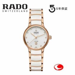 ( 正規5年間保証)【RADO】Centrix Automatic Diamonds  セントリックス オートマティック ダイヤモンズ 腕時計 R30019744 自動巻き レディース 腕時計 30.5mm  -ラドー公式サイト登録/正規販売店