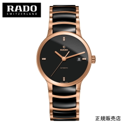 【RADO】Centrix Automatic Diamonds セントリックス オートマティック ダイヤモンズ 腕時計 R30036712 ハイテクセラミックス ※5年間保証  -ラドー公式サイト登録/正規販売店