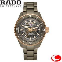 正規５年間保証 RADO (ラドー)キャプテンクックハイテクセラミックスケルトン Captain Cook High-Tech Ceramic Skeleton メンズウォッチ  自動巻き オートマティック 43ミリ R32150162 オリーブグリーン ハイテクセラミック製モノブロックケース