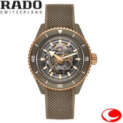 正規５年間保証 RADO (ラドー)キャプテンクックハイテクセラミックスケルトン Captain Cook High-Tech Ceramic Skeleton   自動巻き オートマティック メンズ 腕時計 ニバクロンひげぜんまい  R32150168 43mm オリーブグリーン ラドー正規販売店