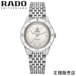 正規５年間保証【RADO】ラドー　腕時計 CAPTAIN COOK AUTOMATIC キャプテンクック R32500013  37mmサイズ メンズ レディース ユニセックス ハイテクセラミック パワーリザーブ80時間  -ラドー公式サイト登録/正規販売店