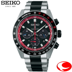 SEIKO SPEEDTIMER セイコー プロスペックス SBDL121  ソーラー クロノグラフ ダットサン240Z コラボレーション限定モデル 国内1,200本 2025年9月 発売