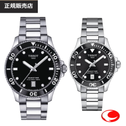 (6月1日より価格改定決定！) 【TISSOT】ティソ ペアウォッチ 腕時計　シースター 1000 40ｍｍ　T120.410.11.051.00　36mm　T120.210.11.051.00　（国内正規販売店）