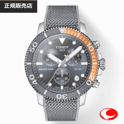 【TISSOT】ティソ メンズ 腕時計　シースター 1000 クロノグラフ T120.417.17.081.01 クオーツ ウォータースポーツウォッチ 45.5mm（国内正規販売店）テキスタイルブレスレット T1204171708101