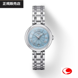 【TISSOT】【NEWモデル】 TISSOT ベリッシマ クォーツ スモールレディ  T126.010.11.133.00 ブルー マザー オブ パール文字盤（国内正規販売店）【送料無料】【正規2年間保証】T1260101113300