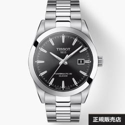 【TISSOT】ティソ メンズ 腕時計 GENTLEMAN Automatic T127.407.11.051.00 ジェントルマン オートマティック パワーマティック80 シリシウム ブラック 自動巻き パワーリザーブ80時間（国内正規品）T1274071105100【正規2年間保証付】
