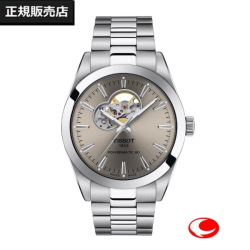 【TISSOT】ティソ 腕時計 ジェントルマン オートマティック オープンハート 　文字盤カラーロジウム　POWERMATIC 80.601 T127.407.11.081.00（国内正規販売店）T1274071108100【送料無料】【ギフト】