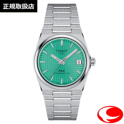 【TISSOT】ティソ PRX ピーアールエックス 径35ミリ パワーマティック80 オートマティック  グリーン 緑 文字盤 T137.207.11.091.01  10気圧防水 サファイアガラス （国内正規販売店）T1372071109101