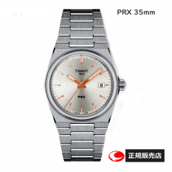 【TISSOT】ティソ 腕時計 PRX　35ｍｍ　クォーツ　 ピーアールエックス　 T137.210.11.031.00   シルバー 　ユニセックスモデル　ケース径35ミリ サファイアガラス 10気圧防水（国内正規販売店）T1372101103100【正規2年間保証付】
