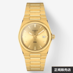 【TISSOT】ティソ 腕時計 PRX ピーアールエックス 35MM T137.210.33.021.00（国内正規販売店）T1372103302100【送料無料】【ギフト】