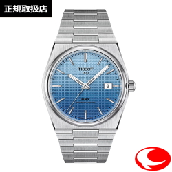 TISSOT ティソ PRX ピーアールエックス パワーマティック80  40mm  T1374071135101  【T137.407.11.351.01】アイスブルーカメレオン(グラデーション)文字盤  自動巻き オートマティック 10気圧防水 サファイアガラス （国内正規販売店）