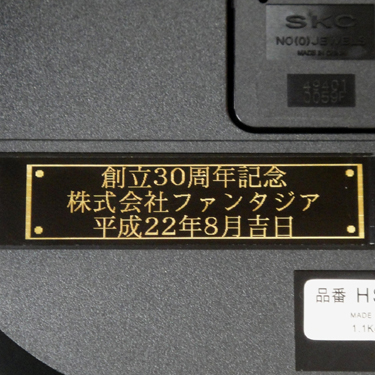 掛け時計