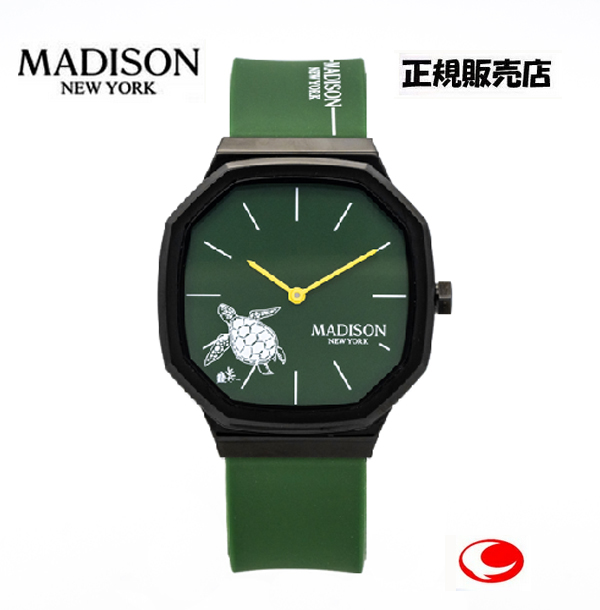 マディソン ニューヨーク MADISON NEW YORK 残念じゃない海の生きものシリーズ ウミガメ 腕時計 MA011014-5