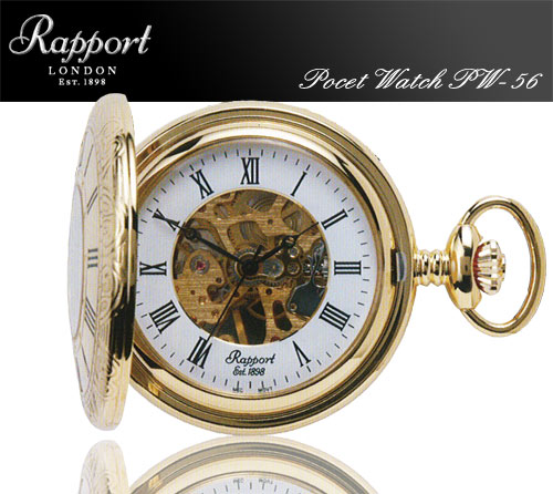 Rapport（ラポート）PW56　ポケットウォッチ（懐中時計）デミハンターケース　手巻き懐中時計 メカニカル